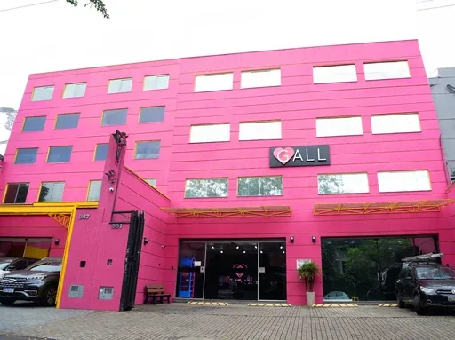 Sede da Gall